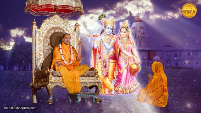 Hamaro Aiso Hai Rakhavar _ WFC2025