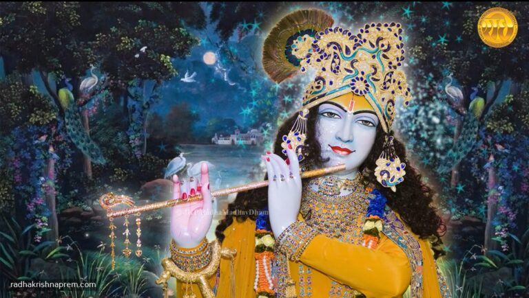 Mero Radha Raman, Mero Jeevan Dhan _ Jan 2026