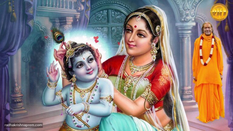 Pyar Var Tu Kya Jane Kanha: May 2026