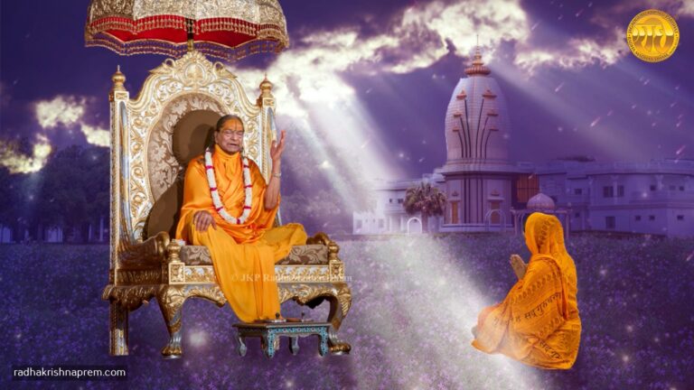 Jaun Guru Charan Kamal Balihar: SS2026