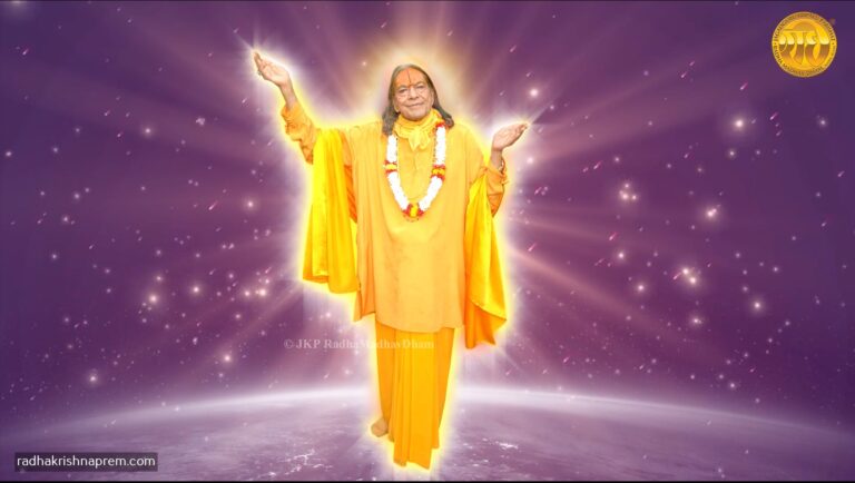 Gurudev Sharan Mein Ayee: SS2026